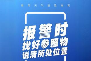 德转列五大联赛外最贵阵：内马尔、恩德里克领衔，葡超荷甲共8人