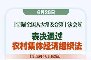 单赛季联赛对阵巴萨两回合皆打进4球，赫罗纳是西甲历史第6队