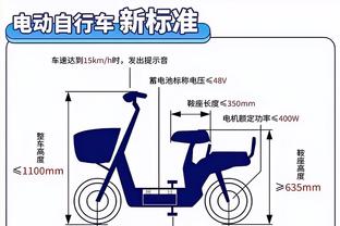 ky体育app官方下载截图0