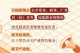 打得郁闷！约基奇10中9得到19分10板7助1断1帽 出现7次失误