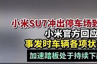 WhoScored曼城+红军最佳阵：哈兰德、萨拉赫领衔，曼城6人在列