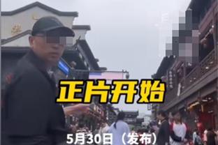 艾弗森：奥尼尔统治了01年总决赛 若限制他到25+10我们有机会赢