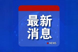 雷竞技官方专区截图1