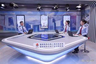 雷竞技版官网截图4