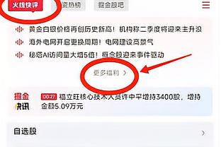 罗马发布特别款球衣，将在4月6号首都德比中亮相