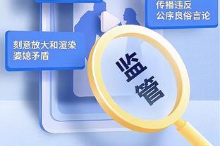 伟大对决？詹库连续4次交手两人均至少砍30分 近30季第二长纪录