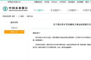 还得看你啊！威少半场6中4&三分3中2拿到10分 次节命中压哨三分