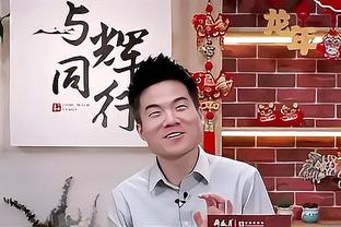 林高远：打樊振东心态比较好所以赢了，打张本智和没有包袱